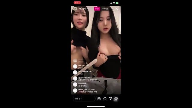 Korean webcam girl 35969