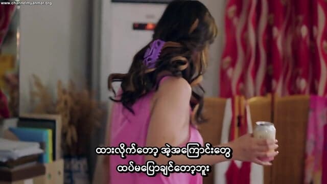 ááá­á¯ááºáá¾ááºáá»á­á¯á¸áá²á· áá¼áá·áºáá¾á¯áá¶áá¬á¸áá­á¯ááºááá·áº áá­áááºáá­á¯ááºáá¬á¸á¡ááá·áºáá±á¸