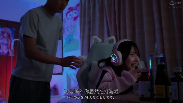 HUNTC-359 [Chinese Subtitles] My dad remarried, and my house suddenly feels eerie!? Everyone in the new house seems so ordinary! I thought I'd never get close to them... but they're all incredibly thirsty.