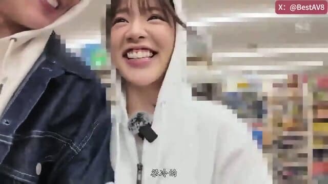 My First GirlFRIEND â¤ï¸ Once Getting DRUNK, She Turns Into A Vulgar And Erotic Kissing Maniac Cock Craving WHORE ð¥ S2O0N4E 204 ðð Cute HairyPUSSY CumSLUT Mirei Uno Aka Mirei Shinonome