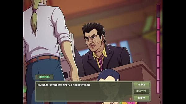 Проходження гри - Мисливець на Відьом, Частина 19