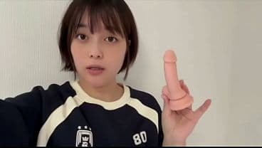 大学生のオナニーってこんな感じです。小さいちん...