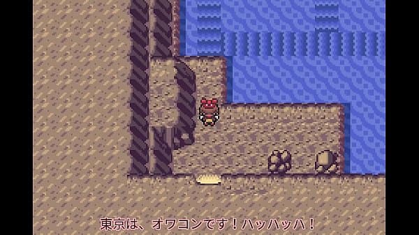 【ゆっくり実況】すべてのポケモンが出るサファイアpart18【改造ポケモン】